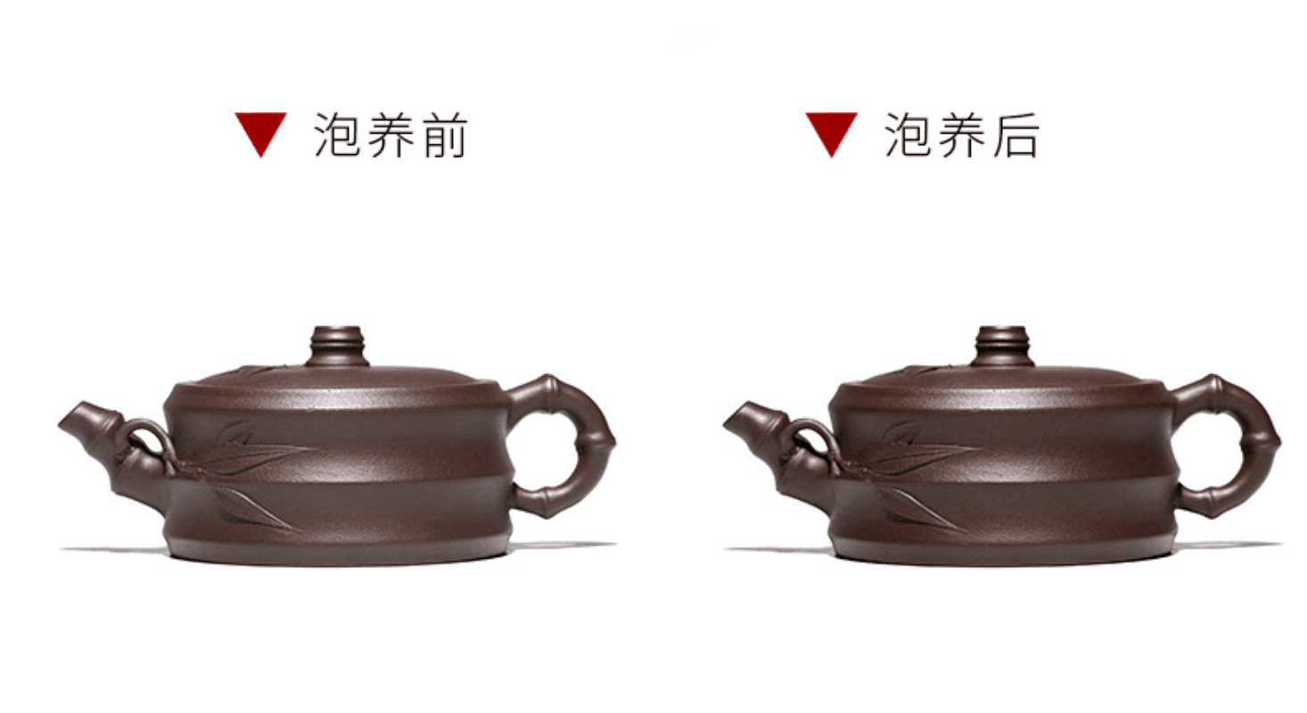 Yixing Zisha Teapot [Bamboo] (Zi Ni - 240ml) - YIQIN TEA HOUSE | yiqinteahouse.com | 200-300ml, teapot, teaware, zisha teapot