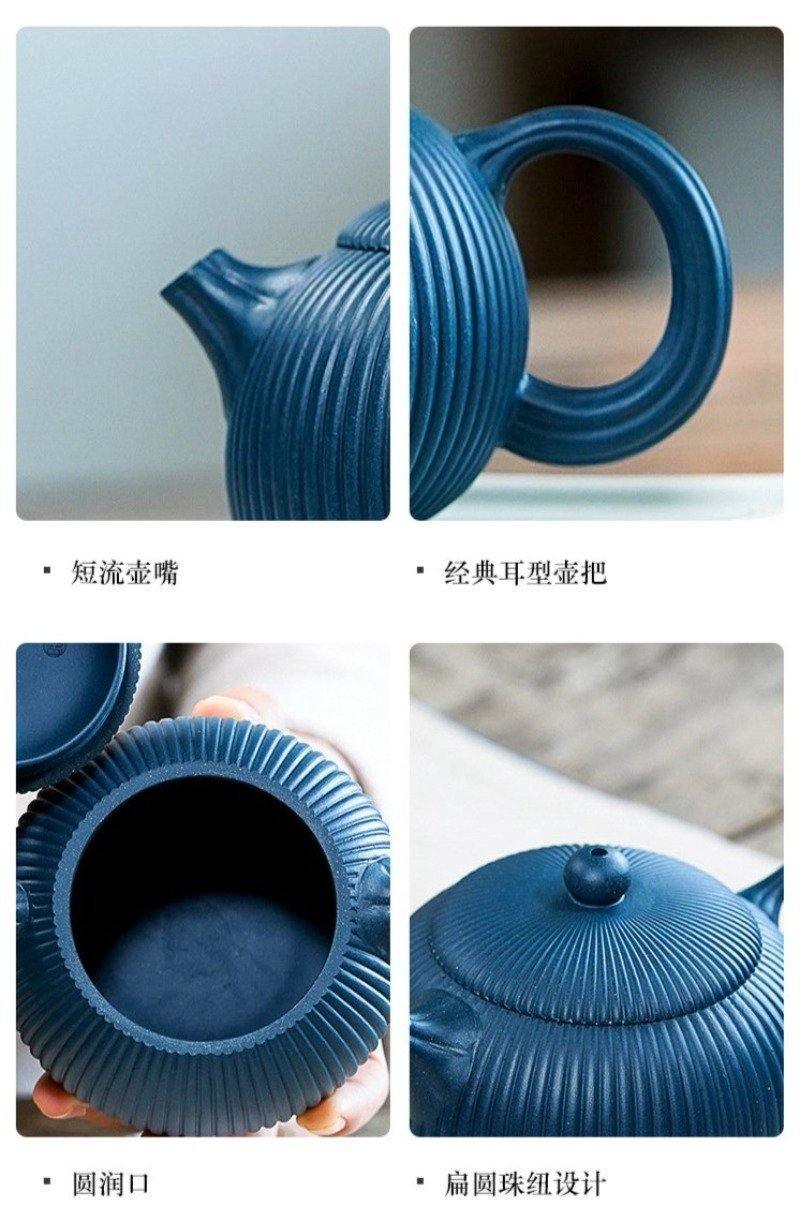 Yixing Zisha Teapot [Begonia Xishi] (Tian Qing Ni - 260ml) - YIQIN TEA HOUSE | yiqinteahouse.com | 200-300ml, teapot, teapot hot picks, teaware, zisha teapot