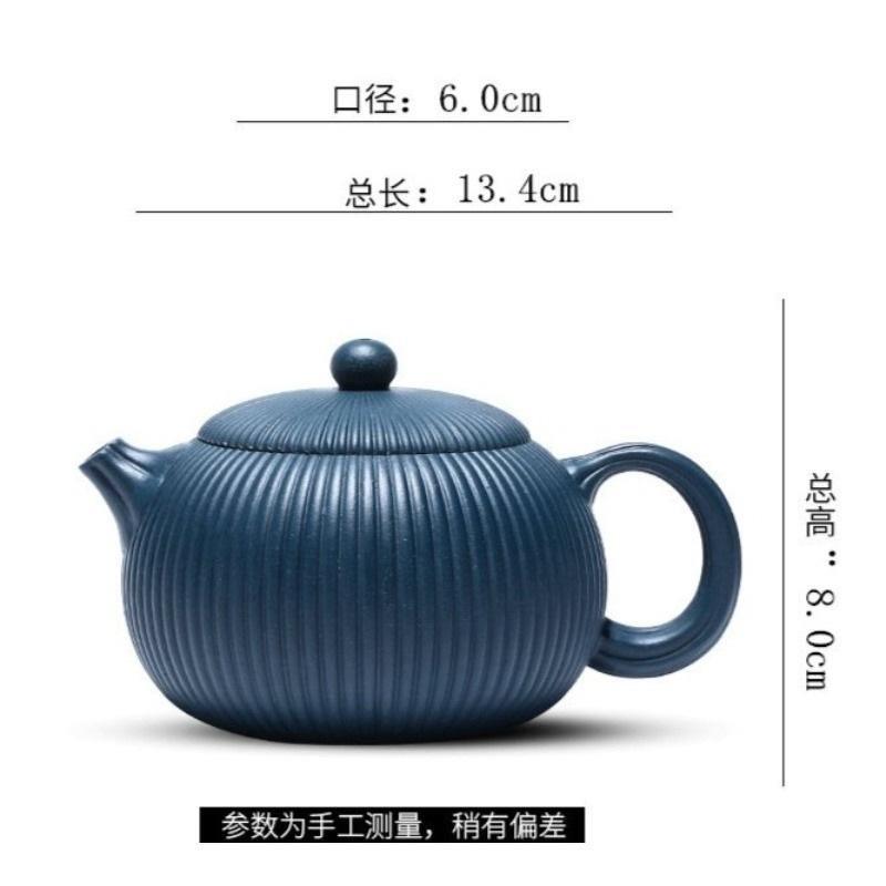 Yixing Zisha Teapot [Begonia Xishi] (Tian Qing Ni - 260ml) - YIQIN TEA HOUSE | yiqinteahouse.com | 200-300ml, teapot, teapot hot picks, teaware, zisha teapot