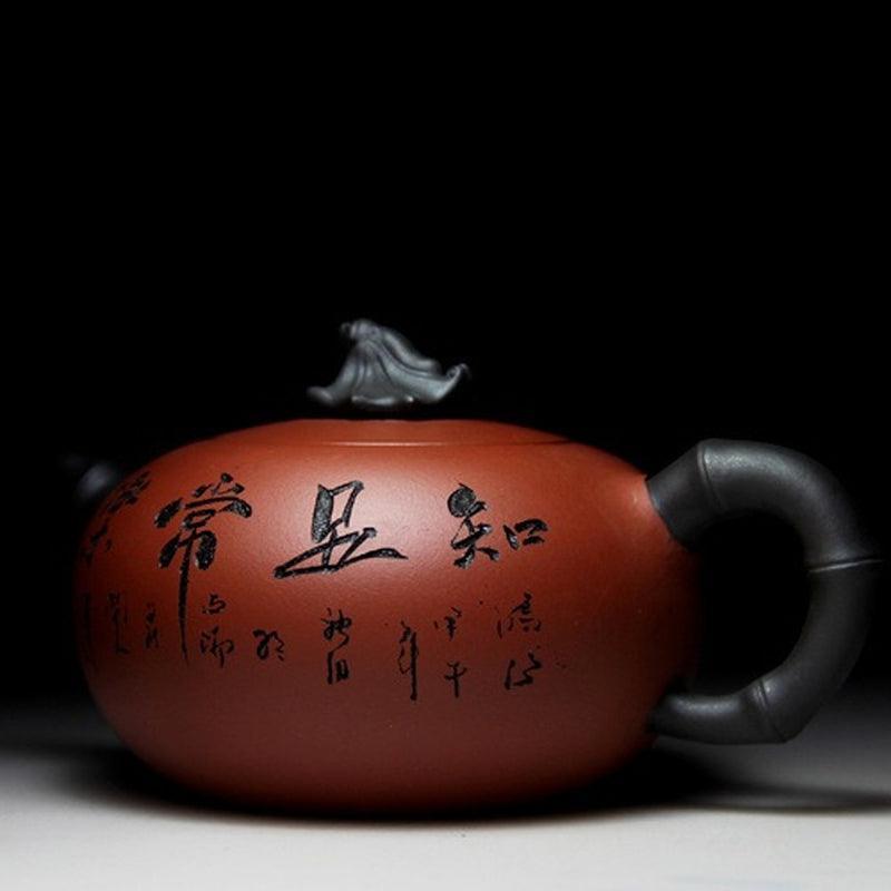 Yixing Zisha Teapot [Blessing] (Qing Shui Ni - 340ml) - YIQIN TEA HOUSE | yiqinteahouse.com | >300ml, teapot, teaware, zisha teapot