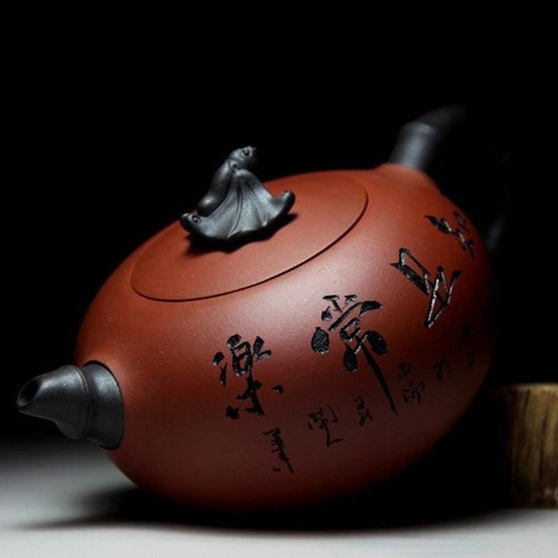 Yixing Zisha Teapot [Blessing] (Qing Shui Ni - 340ml) - YIQIN TEA HOUSE | yiqinteahouse.com | >300ml, teapot, teaware, zisha teapot