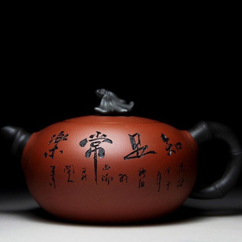 Yixing Zisha Teapot [Blessing] (Qing Shui Ni - 340ml) - YIQIN TEA HOUSE | yiqinteahouse.com | >300ml, teapot, teaware, zisha teapot