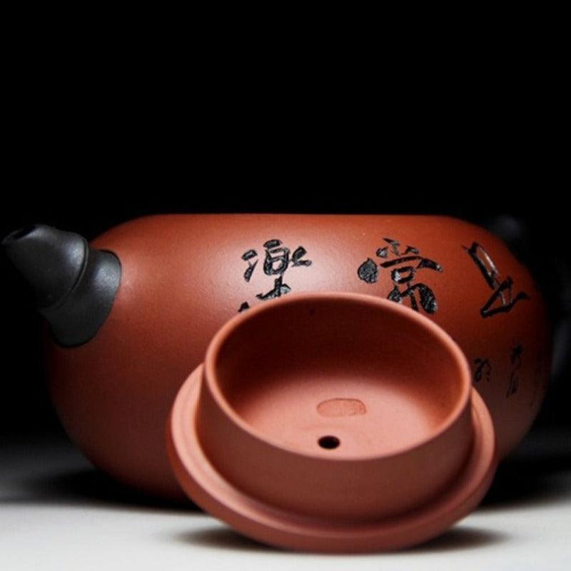 Yixing Zisha Teapot [Blessing] (Qing Shui Ni - 340ml) - YIQIN TEA HOUSE | yiqinteahouse.com | >300ml, teapot, teaware, zisha teapot