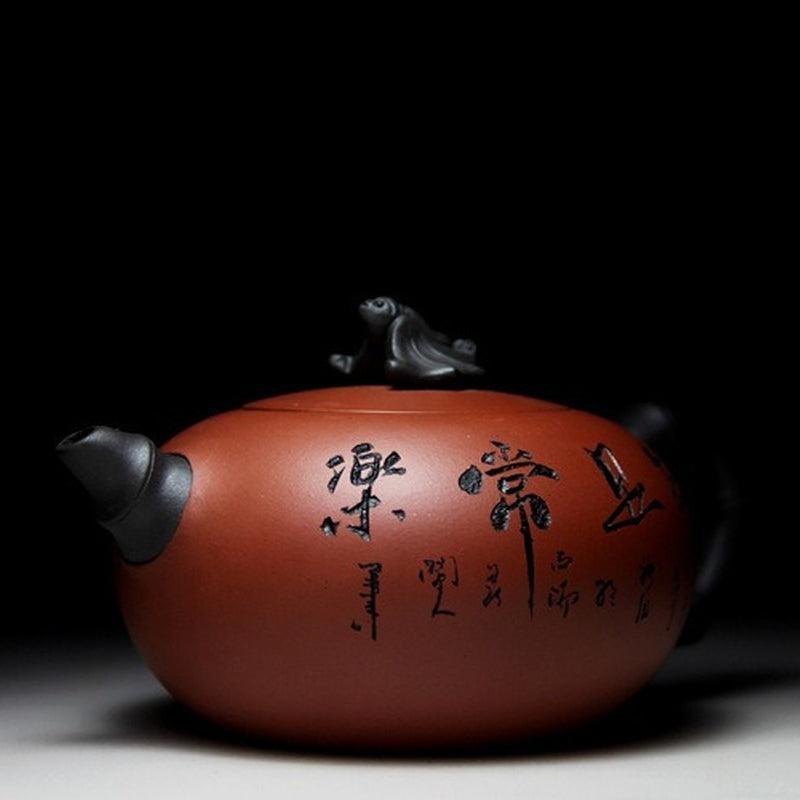 Yixing Zisha Teapot [Blessing] (Qing Shui Ni - 340ml) - YIQIN TEA HOUSE | yiqinteahouse.com | >300ml, teapot, teaware, zisha teapot