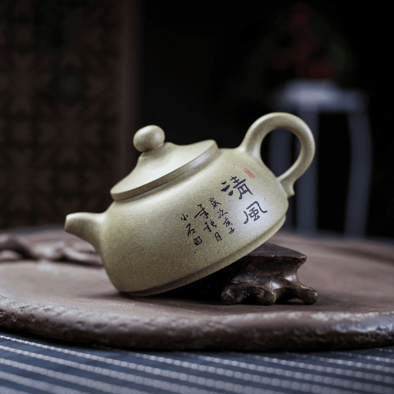 Yixing Zisha Teapot [Breeze] (Qing Duan Ni - 210ml) - YIQIN TEA HOUSE | yiqinteahouse.com | 200-300ml, teapot, teaware, zisha teapot