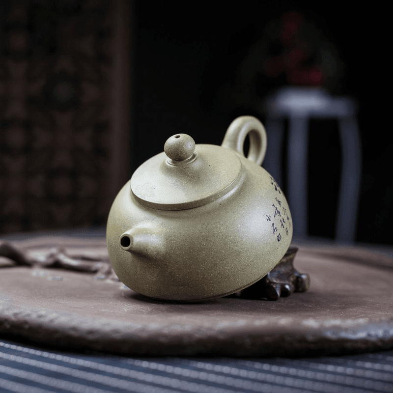 Yixing Zisha Teapot [Breeze] (Qing Duan Ni - 210ml) - YIQIN TEA HOUSE | yiqinteahouse.com | 200-300ml, teapot, teaware, zisha teapot