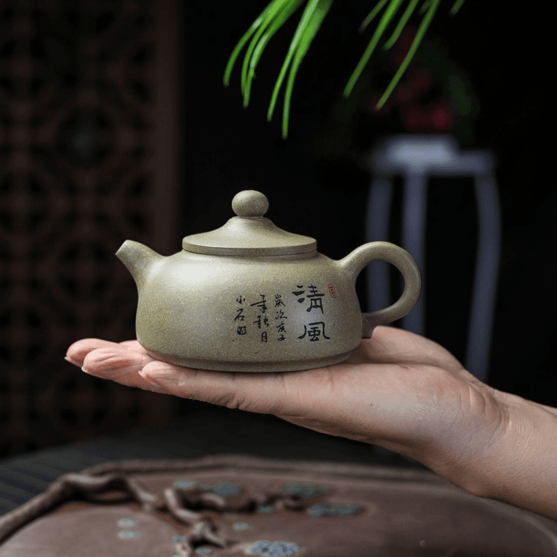 宜兴紫砂茶壶[清风壶] (青段泥- 210ml) – YIQIN TEA HOUSE 一沁茶舍