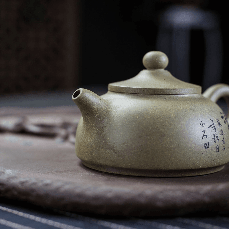 Yixing Zisha Teapot [Breeze] (Qing Duan Ni - 210ml) - YIQIN TEA HOUSE | yiqinteahouse.com | 200-300ml, teapot, teaware, zisha teapot