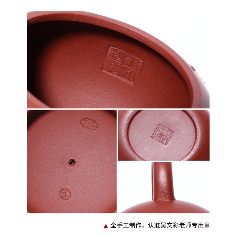 Yixing Zisha Teapot [Dark Fragrance Xishi] (Dahongpao - 250ml) - YIQIN TEA HOUSE | yiqinteahouse.com | 200-300ml, new arrival, teapot, teaware, zisha teapot