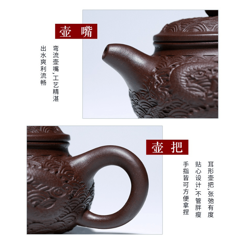 Yixing Zisha Teapot [Dragon Antique] (Zi Ni - 310ml) - YIQIN TEA HOUSE | yiqinteahouse.com | >300ml, new arrival, teapot, teaware, zisha teapot