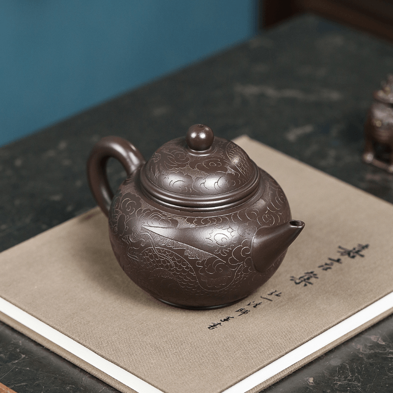 Yixing Zisha Teapot [Dragon Carved Shui Ping] (Zi Ni - 250ml) - YIQIN TEA HOUSE | yiqinteahouse.com | 200-300ml, new arrival, teapot, teaware, zisha teapot