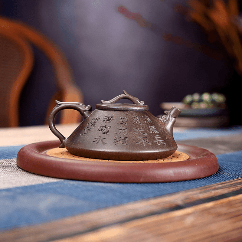 Yixing Purple Clay Teapot [Dragon Piao] | 宜兴紫砂壶 古铜泥 [龙瓢] - YIQIN TEA HOUSE 一沁茶舍  |  yiqinteahouse.com