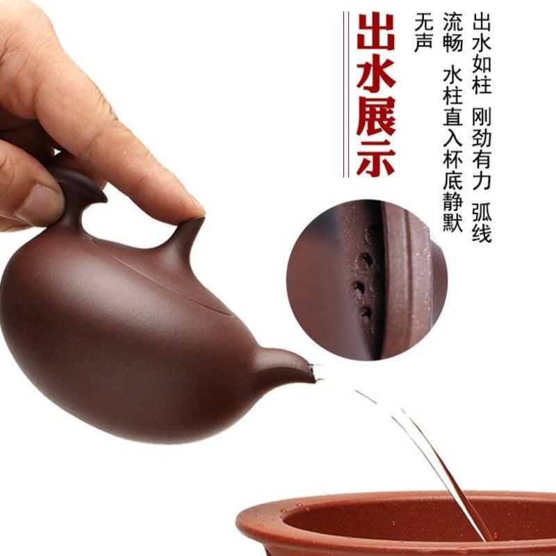 Yixing Zisha Teapot [Feihong Pot] (Zi Ni - 260ml) - YIQIN TEA HOUSE | yiqinteahouse.com | 200-300ml, teapot, teapot hot picks, teaware, zisha teapot