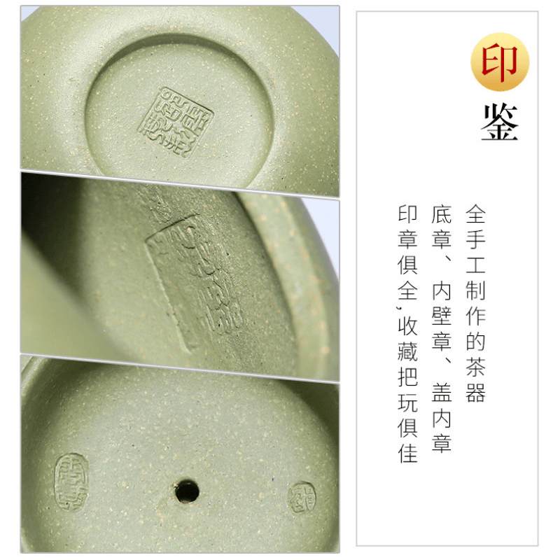 Yixing Zisha Teapot [Gourd] (Douqing Sha/Jiao Ni - 240ml) - YIQIN TEA HOUSE | yiqinteahouse.com | 200-300ml, new arrival, teapot, teaware, zisha teapot