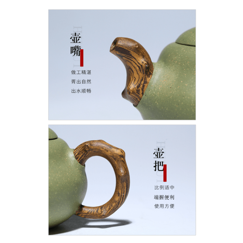 Yixing Zisha Teapot [Gourd] (Douqing Sha/Jiao Ni - 240ml) - YIQIN TEA HOUSE | yiqinteahouse.com | 200-300ml, new arrival, teapot, teaware, zisha teapot