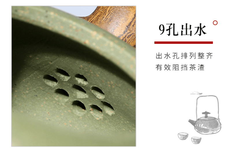 Yixing Zisha Teapot [Gourd] (Douqing Sha/Jiao Ni - 240ml) - YIQIN TEA HOUSE | yiqinteahouse.com | 200-300ml, new arrival, teapot, teaware, zisha teapot