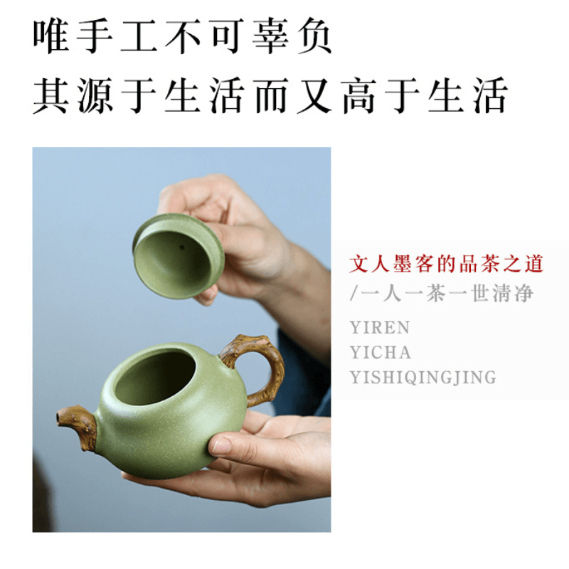 Yixing Zisha Teapot [Gourd] (Douqing Sha/Jiao Ni - 240ml) - YIQIN TEA HOUSE | yiqinteahouse.com | 200-300ml, new arrival, teapot, teaware, zisha teapot