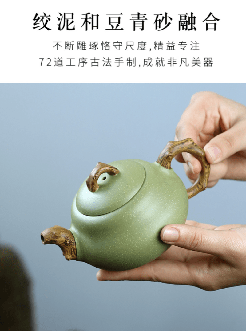 Yixing Zisha Teapot [Gourd] (Douqing Sha/Jiao Ni - 240ml) - YIQIN TEA HOUSE | yiqinteahouse.com | 200-300ml, new arrival, teapot, teaware, zisha teapot