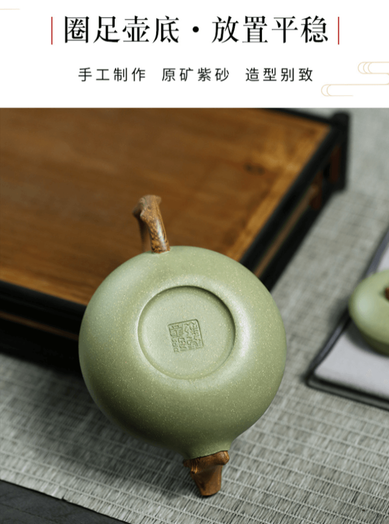 Yixing Zisha Teapot [Gourd] (Douqing Sha/Jiao Ni - 240ml) - YIQIN TEA HOUSE | yiqinteahouse.com | 200-300ml, new arrival, teapot, teaware, zisha teapot