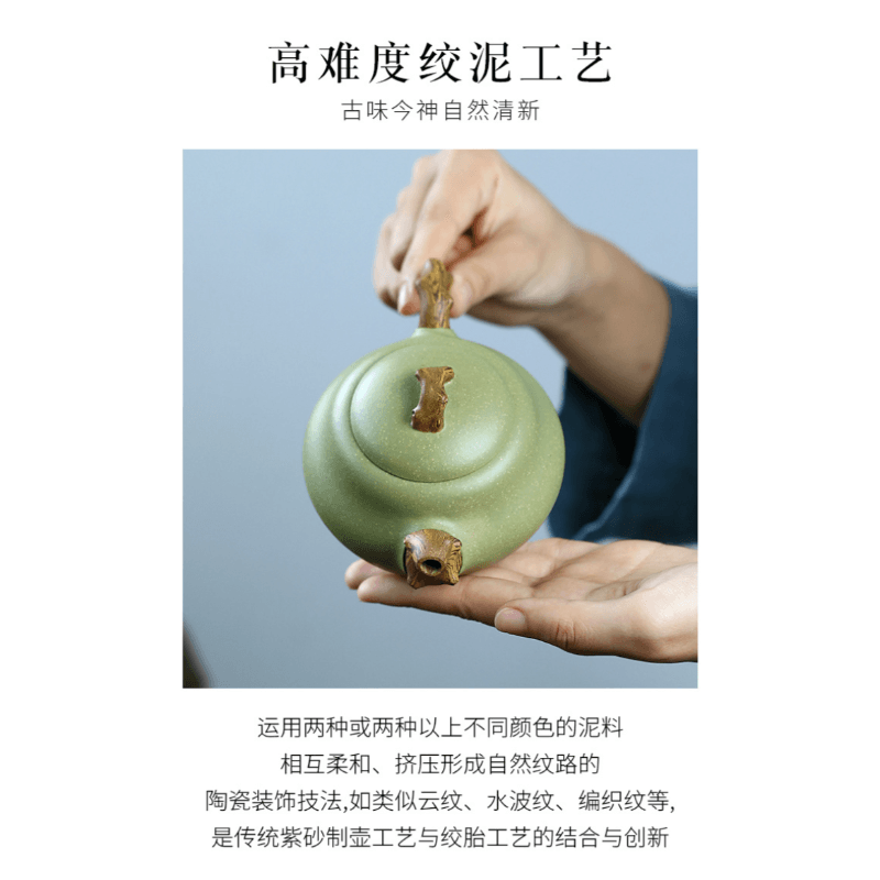 Yixing Zisha Teapot [Gourd] (Douqing Sha/Jiao Ni - 240ml) - YIQIN TEA HOUSE | yiqinteahouse.com | 200-300ml, new arrival, teapot, teaware, zisha teapot