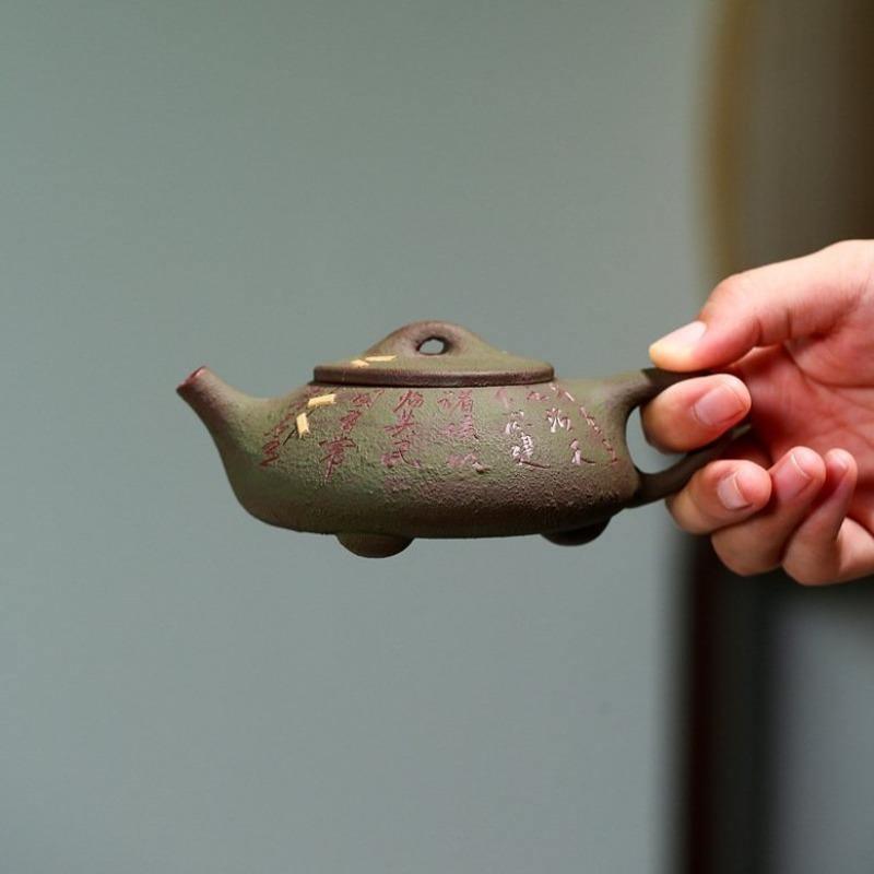 Yixing Purple Clay Teapot [Ancient Shi Piao] | 宜兴紫砂壶 原矿大红袍 [古石瓢] - YIQIN TEA HOUSE 一沁茶舍 | yiqinteahouse.com