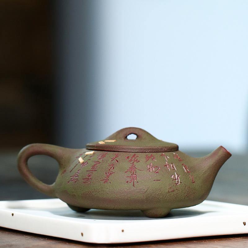 Yixing Purple Clay Teapot [Ancient Shi Piao] | 宜兴紫砂壶 原矿大红袍 [古石瓢] - YIQIN TEA HOUSE 一沁茶舍 | yiqinteahouse.com