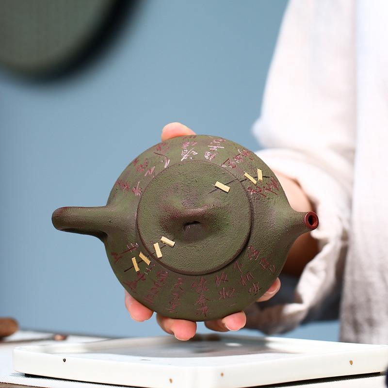 Yixing Purple Clay Teapot [Ancient Shi Piao] | 宜兴紫砂壶 原矿大红袍 [古石瓢] - YIQIN TEA HOUSE 一沁茶舍 | yiqinteahouse.com