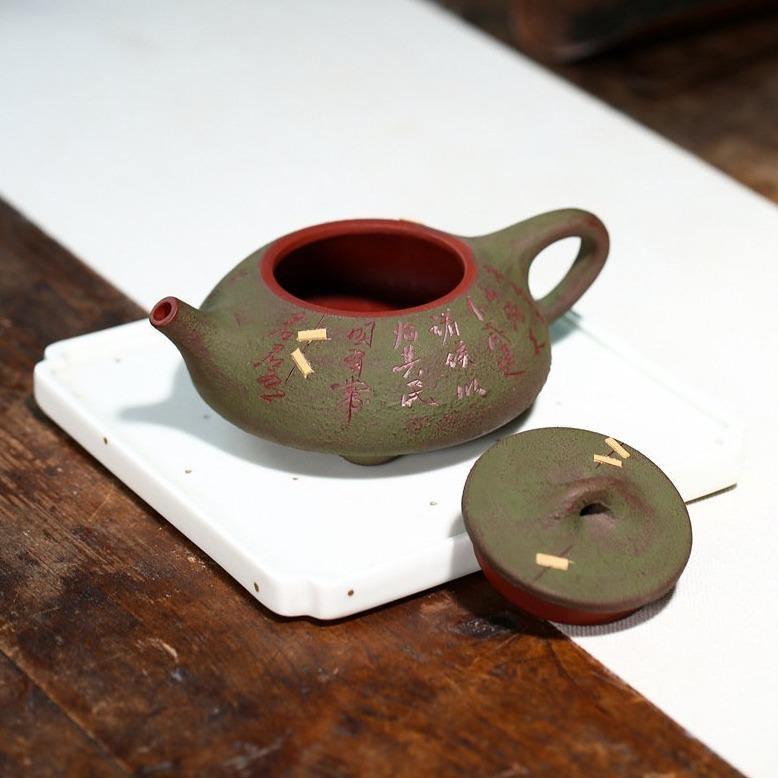 Yixing Purple Clay Teapot [Ancient Shi Piao] | 宜兴紫砂壶 原矿大红袍 [古石瓢] - YIQIN TEA HOUSE 一沁茶舍 | yiqinteahouse.com