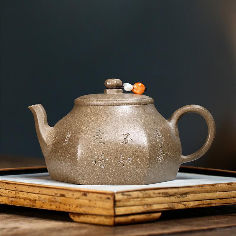 Yixing Zisha Teapot [Guyun] (Qinghua Duan Ni - 380ml) - YIQIN TEA HOUSE | yiqinteahouse.com | >300ml, teapot, teaware, zisha teapot