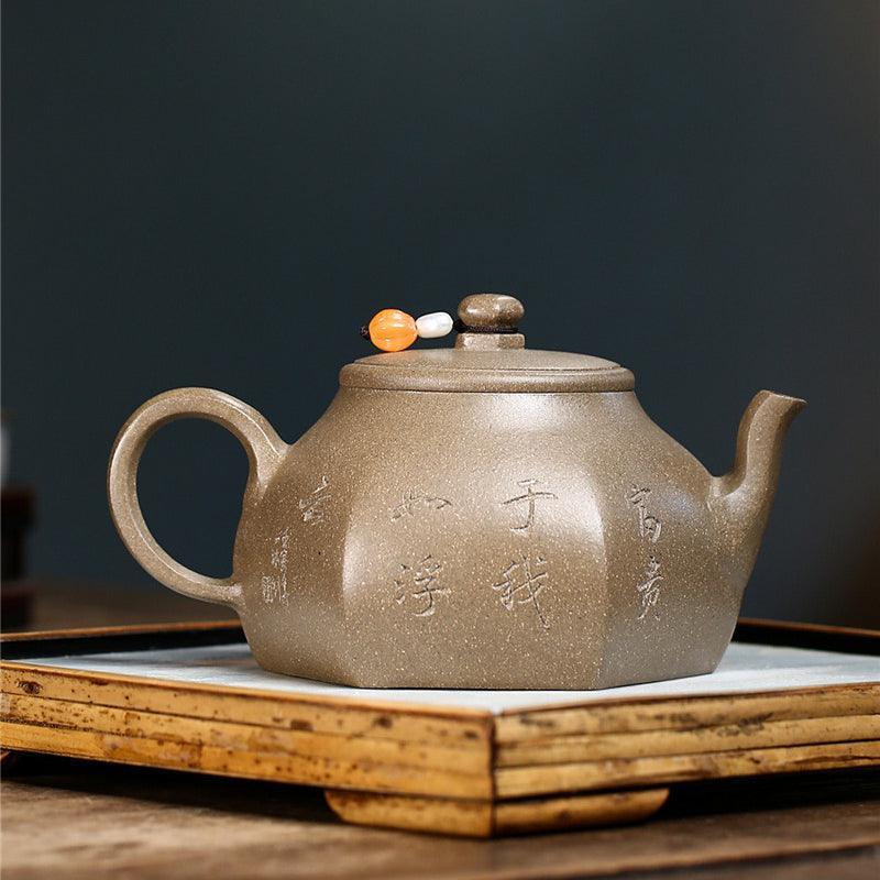 Yixing Zisha Teapot [Guyun] (Qinghua Duan Ni - 380ml) - YIQIN TEA HOUSE | yiqinteahouse.com | >300ml, teapot, teaware, zisha teapot