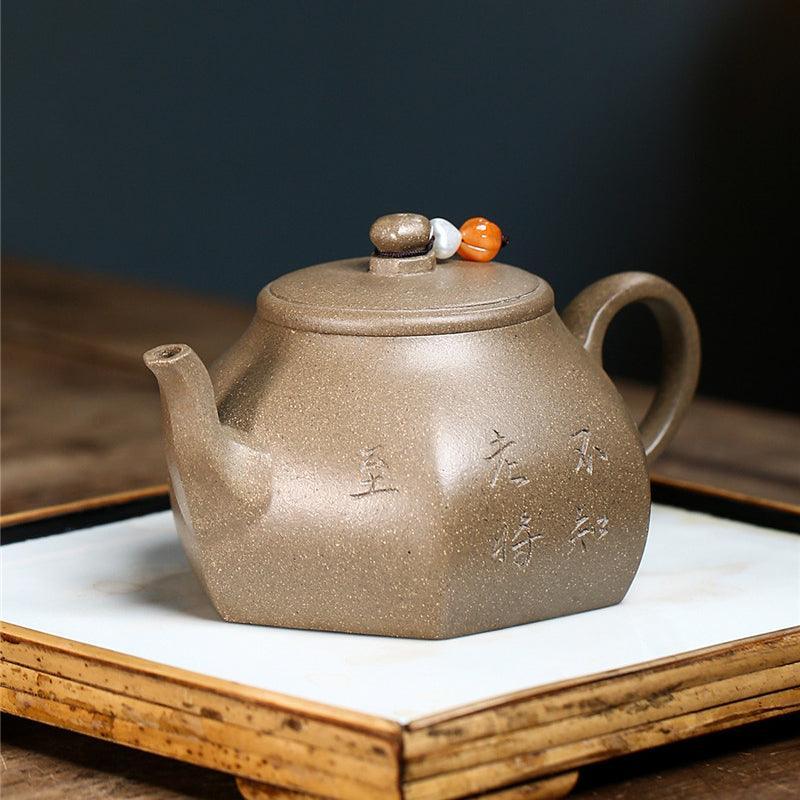 Yixing Zisha Teapot [Guyun] (Qinghua Duan Ni - 380ml) - YIQIN TEA HOUSE | yiqinteahouse.com | >300ml, teapot, teaware, zisha teapot