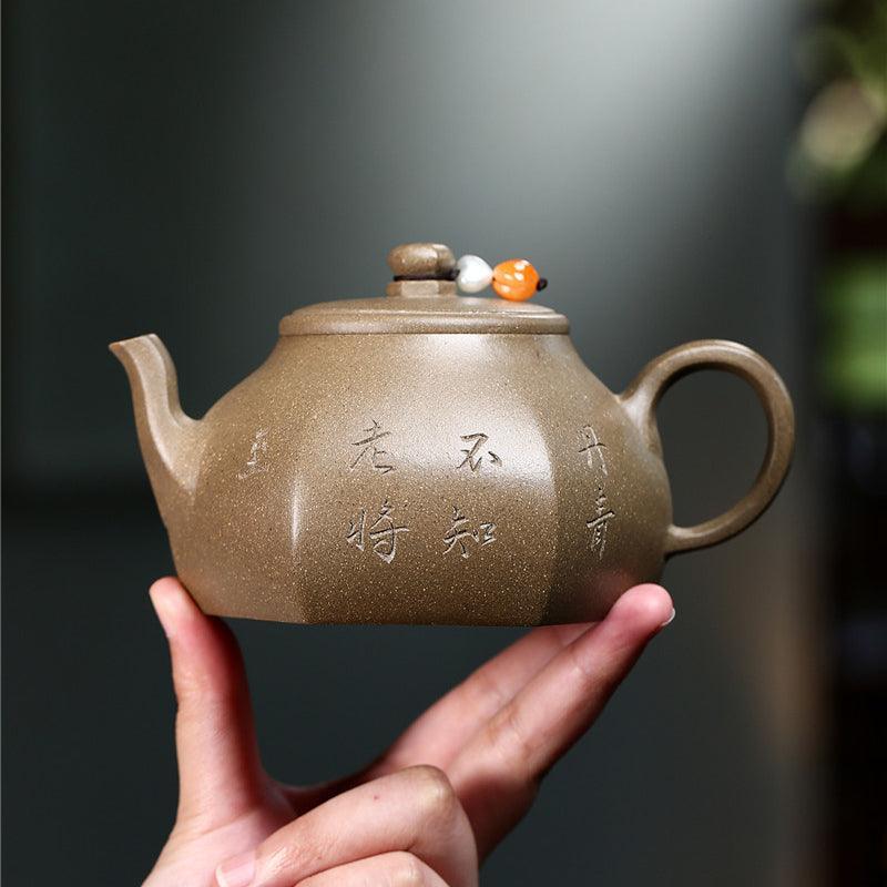 Yixing Zisha Teapot [Guyun] (Qinghua Duan Ni - 380ml) - YIQIN TEA HOUSE | yiqinteahouse.com | >300ml, teapot, teaware, zisha teapot