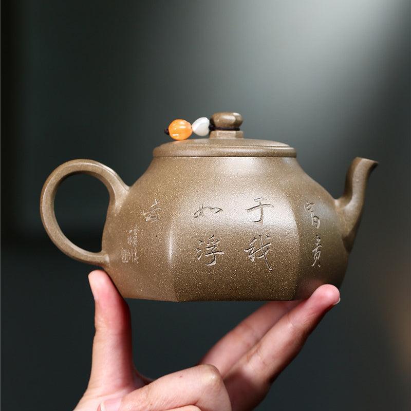 Yixing Zisha Teapot [Guyun] (Qinghua Duan Ni - 380ml) - YIQIN TEA HOUSE | yiqinteahouse.com | >300ml, teapot, teaware, zisha teapot