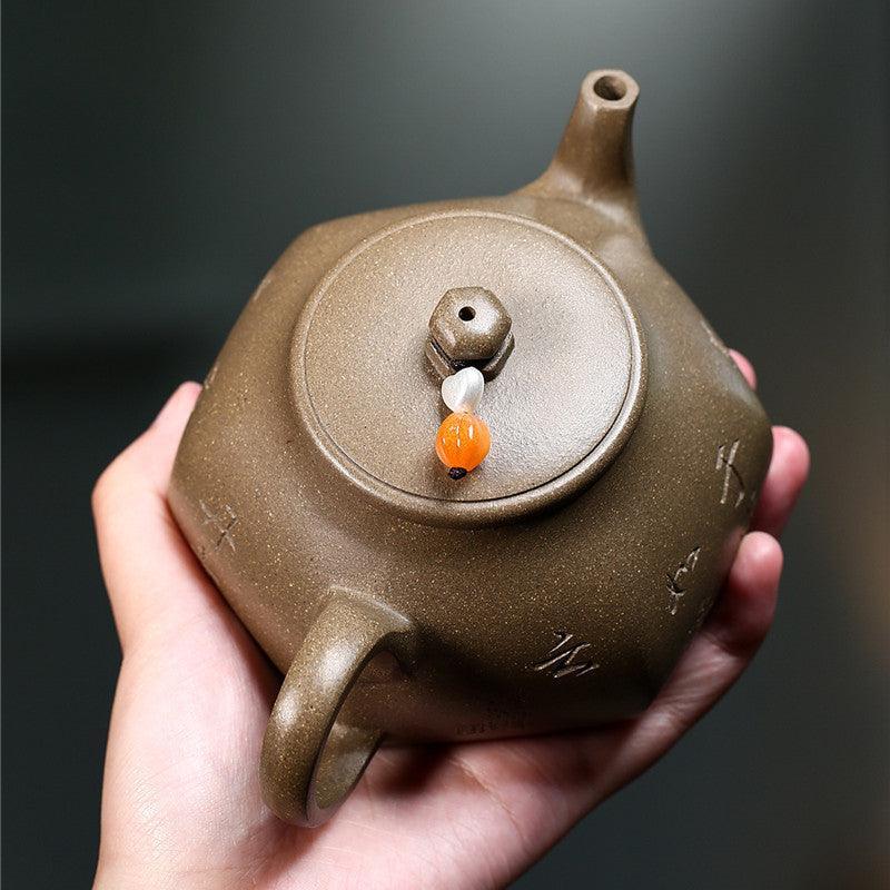 Yixing Zisha Teapot [Guyun] (Qinghua Duan Ni - 380ml) - YIQIN TEA HOUSE | yiqinteahouse.com | >300ml, teapot, teaware, zisha teapot