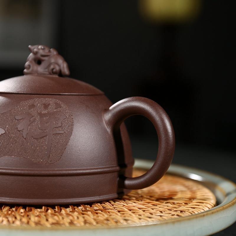 Yixing Zisha Teapot [Half Moon] (Zi Ni - 300ml) - YIQIN TEA HOUSE | yiqinteahouse.com | 200-300ml, teapot, teaware, zisha teapot