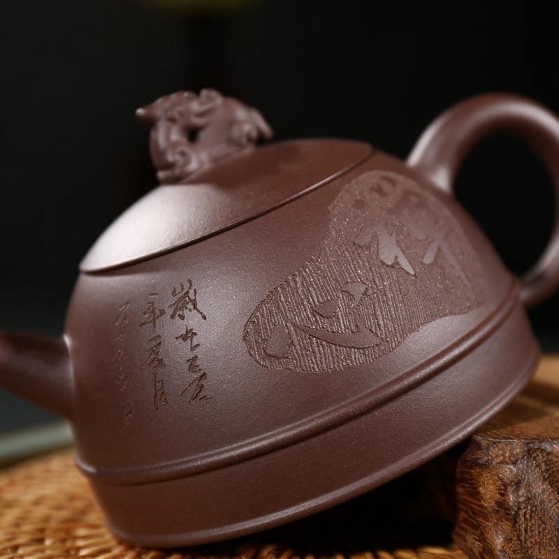 Yixing Zisha Teapot [Half Moon] (Zi Ni - 300ml) - YIQIN TEA HOUSE | yiqinteahouse.com | 200-300ml, teapot, teaware, zisha teapot