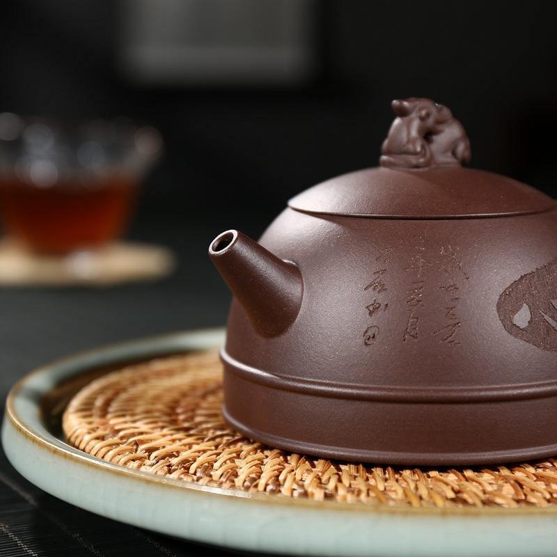 Yixing Zisha Teapot [Half Moon] (Zi Ni - 300ml) - YIQIN TEA HOUSE | yiqinteahouse.com | 200-300ml, teapot, teaware, zisha teapot