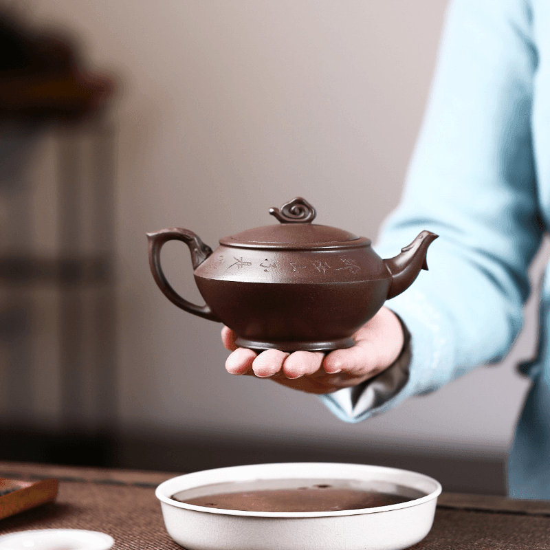 Yixing Zisha Teapot [Han Yun Pot] (Zi Ni - 280ml) - YIQIN TEA HOUSE | yiqinteahouse.com | 200-300ml, new arrival, teapot, teaware, zisha teapot