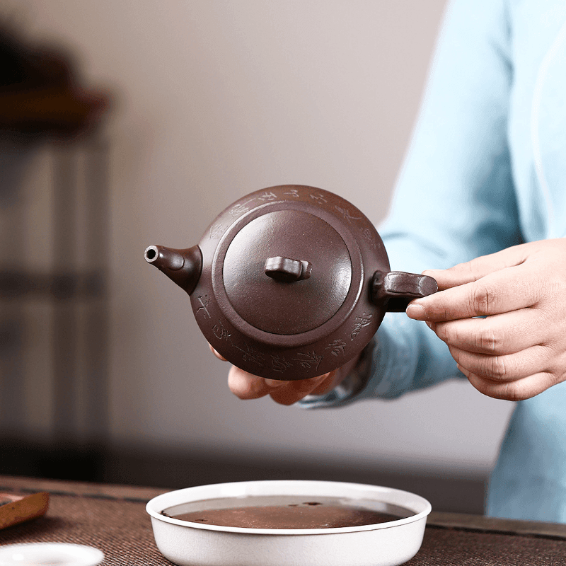 Yixing Zisha Teapot [Han Yun Pot] (Zi Ni - 280ml) - YIQIN TEA HOUSE | yiqinteahouse.com | 200-300ml, new arrival, teapot, teaware, zisha teapot