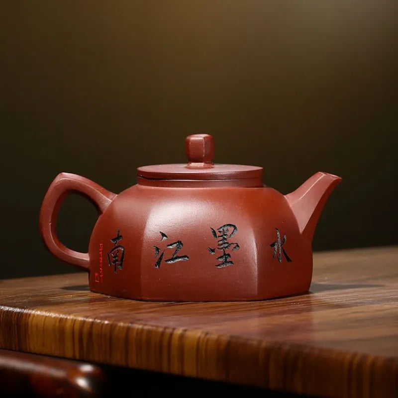 Yixing Zisha Teapot [Jiangnan Lifang Jing Lan] (Zi Ni - 220ml) - YIQIN TEA HOUSE | yiqinteahouse.com | 200-300ml, new arrival, teapot, teaware, zisha teapot