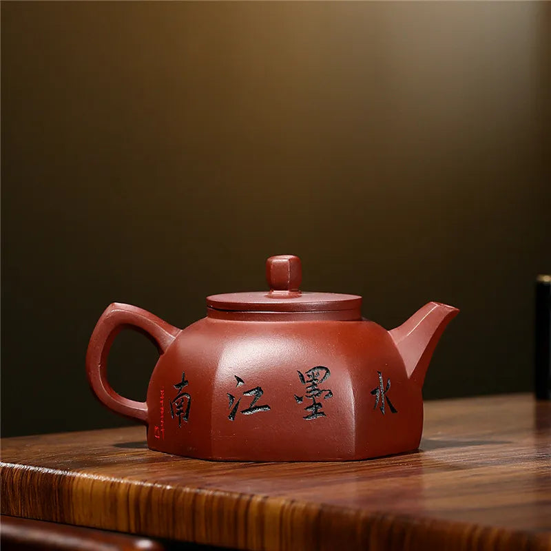 Yixing Zisha Teapot [Jiangnan Lifang Jing Lan] (Zi Ni - 220ml) - YIQIN TEA HOUSE | yiqinteahouse.com | 200-300ml, new arrival, teapot, teaware, zisha teapot