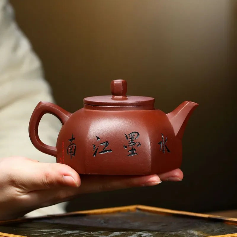 Yixing Zisha Teapot [Jiangnan Lifang Jing Lan] (Zi Ni - 220ml) - YIQIN TEA HOUSE | yiqinteahouse.com | 200-300ml, new arrival, teapot, teaware, zisha teapot