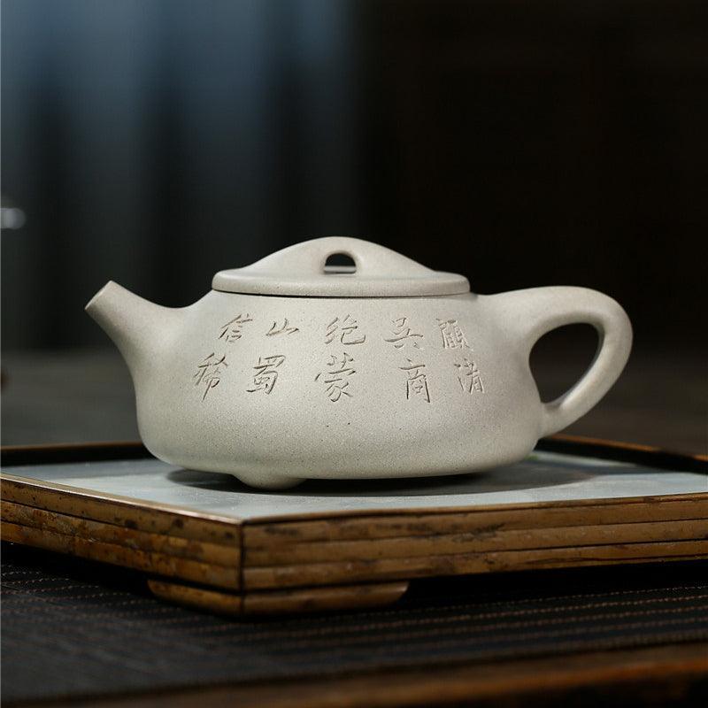 Yixing Zisha Teapot [Jingzhou Shi Piao] (Bai Duan Ni - 300ml) - YIQIN TEA HOUSE | yiqinteahouse.com | 200-300ml, teapot, teaware, zisha teapot