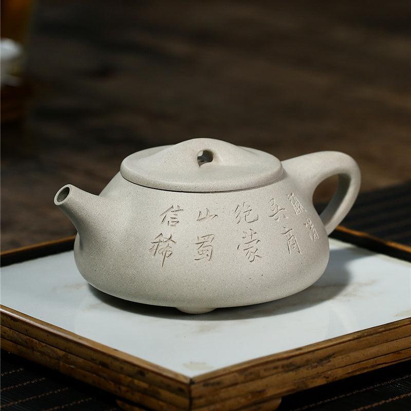 Yixing Zisha Teapot [Jingzhou Shi Piao] (Bai Duan Ni - 300ml) - YIQIN TEA HOUSE | yiqinteahouse.com | 200-300ml, teapot, teaware, zisha teapot