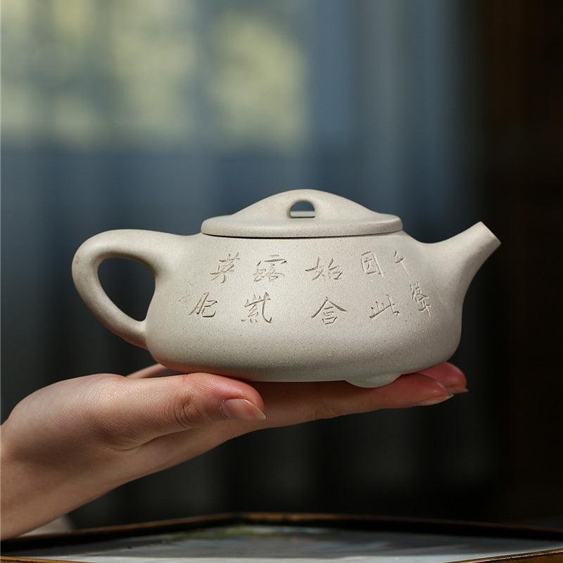 Yixing Zisha Teapot [Jingzhou Shi Piao] (Bai Duan Ni - 300ml) - YIQIN TEA HOUSE | yiqinteahouse.com | 200-300ml, teapot, teaware, zisha teapot