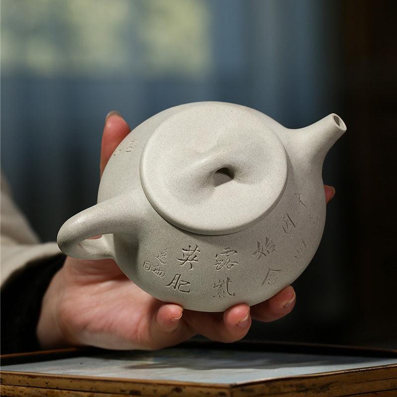 Yixing Zisha Teapot [Jingzhou Shi Piao] (Bai Duan Ni - 300ml) - YIQIN TEA HOUSE | yiqinteahouse.com | 200-300ml, teapot, teaware, zisha teapot