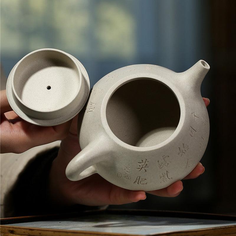 Yixing Zisha Teapot [Jingzhou Shi Piao] (Bai Duan Ni - 300ml) - YIQIN TEA HOUSE | yiqinteahouse.com | 200-300ml, teapot, teaware, zisha teapot