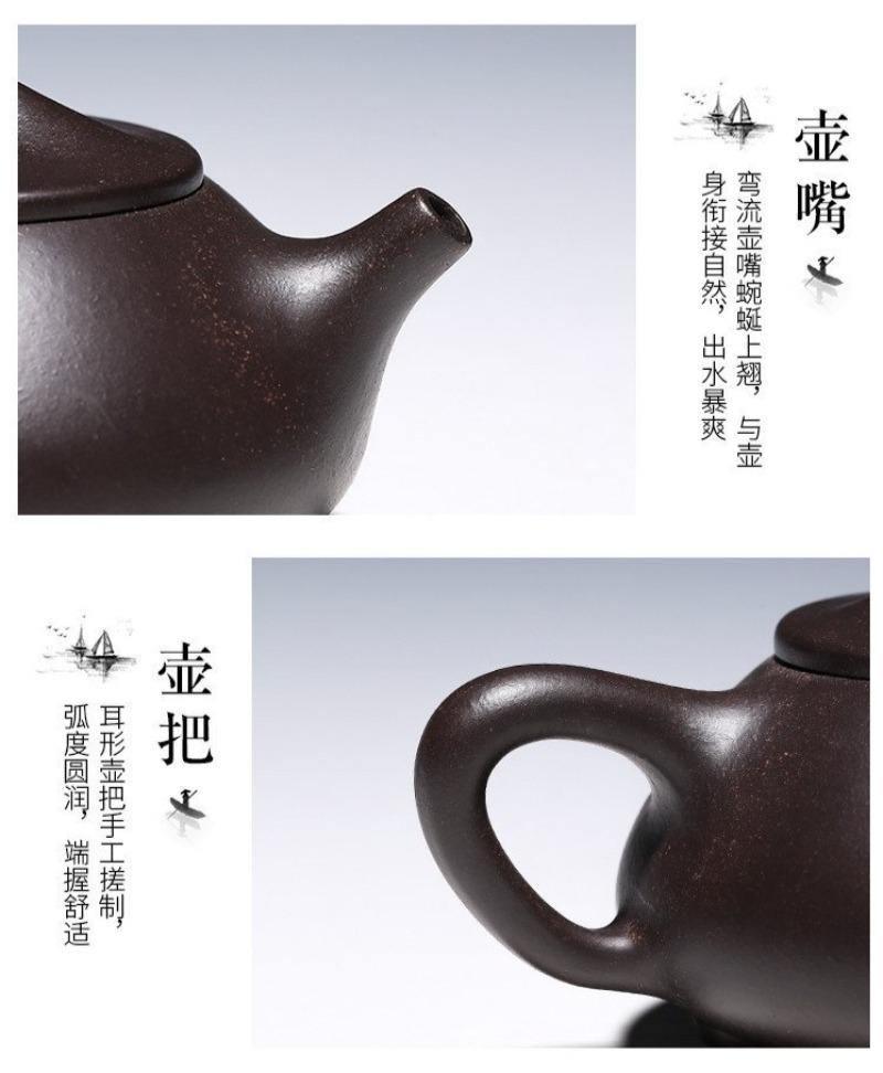 Yixing Zisha Teapot [Jingzhou Shi Piao] (Hei Jin Sha/Dahongpao - 240/210ml) - YIQIN TEA HOUSE | yiqinteahouse.com | 200-300ml, teapot, teapot hot picks, teaware, zisha teapot