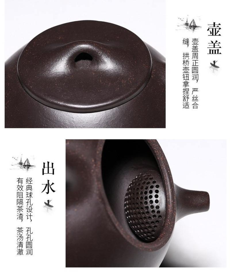 Yixing Zisha Teapot [Jingzhou Shi Piao] (Hei Jin Sha/Dahongpao - 240/210ml) - YIQIN TEA HOUSE | yiqinteahouse.com | 200-300ml, teapot, teapot hot picks, teaware, zisha teapot