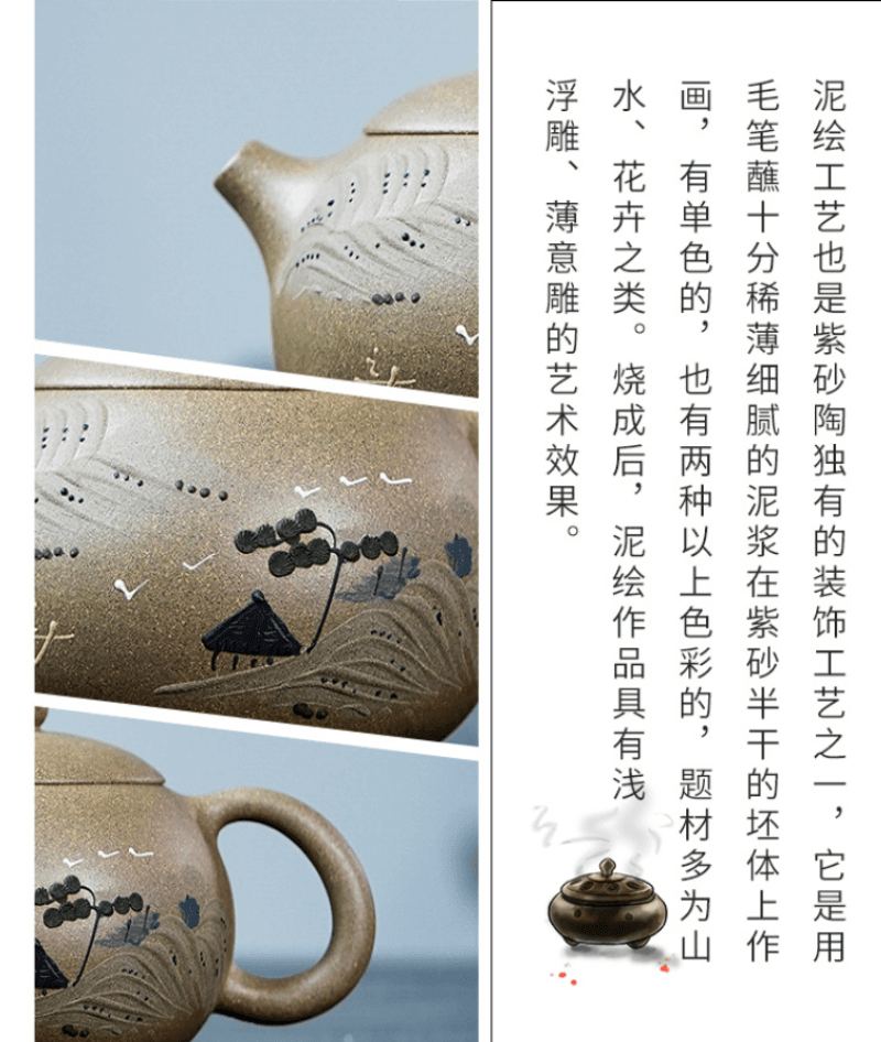 Yixing Zisha Teapot [Jinxiu Shanhe Xishi] (Douqing Sha - 270ml) - YIQIN TEA HOUSE | yiqinteahouse.com | 200-300ml, teapot, teaware, zisha teapot